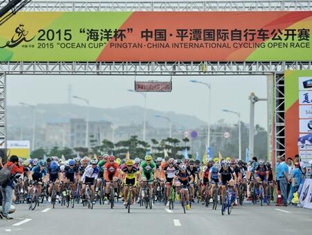 促进体育消费 发展赛皇冠体育平台事经济 深圳入围国家试点
