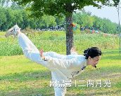 皇冠体育app养生运动：为生命注入活力(图1)