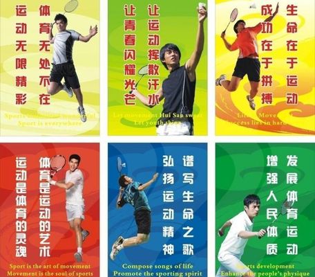 创新体育赛事场景 2025年云南将举行201项“三进”赛事活动皇冠体育官网