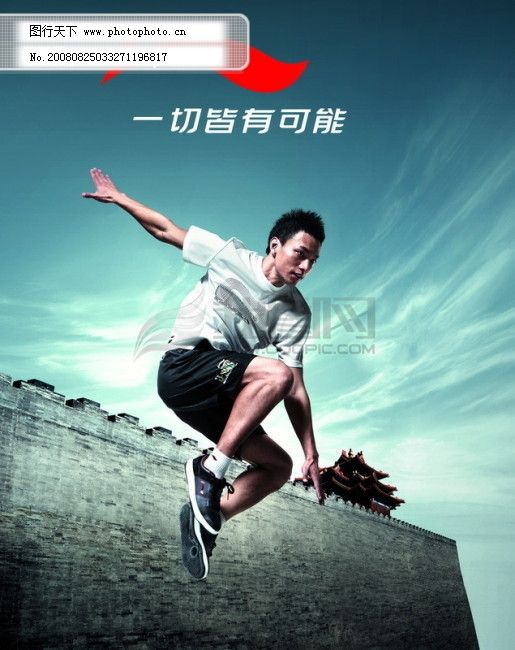 运动新选择这些“家门口皇冠体育下载”的健身设施焕新升级啦