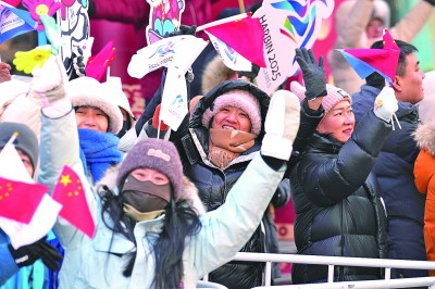 皇冠体育登录赛事即将全面展开——共赏冰雪角逐 精彩值得期待(图1)