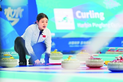 皇冠体育登录赛事即将全面展开——共赏冰雪角逐 精彩值得期待(图2)