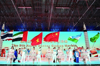 皇冠体育网址亚洲体育产业国际合作的新机遇(图1)